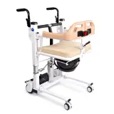 Comfort Plus DM-160 Tuvaletli Tekerlekli Sandalye Tuvalet Sandalyesi - 2