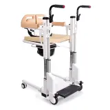Comfort Plus DM-170 Tuvalet Ozellikli Tekerlekli Sandalye (Motorlu) Uzaktan Kumandali - 2