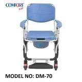 Comfort Plus DM-70 Banyo ve Tuvalet Özellikli Tekerlekli Sandalye - 3