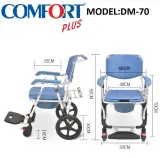 Comfort Plus DM-70 Banyo ve Tuvalet Özellikli Tekerlekli Sandalye - 7