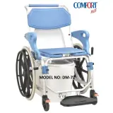 Comfort Plus DM-72 Banyo ve Tuvalet Özellikli Tekerlekli Sandalye - 4