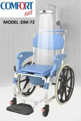 Comfort Plus DM-72 Banyo ve Tuvalet Özellikli Tekerlekli Sandalye - 7