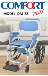 Comfort Plus DM-72 Banyo ve Tuvalet Özellikli Tekerlekli Sandalye - 8