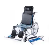 Comfort Plus DY02609GC Sırtı Yatar Ayak Kalkar Tuvalet Özellikli Tekerlekli Sandalye - 6