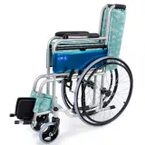 Comfort Plus KY802 Çocuk Standart Tekerlekli Sandalye - 7