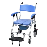 Poylin P611 Alüminyum Banyo Tuvalet Sandalyesi