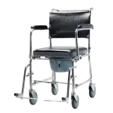 Poylin P689 Katlanabilir Çelik Banyo Tuvalet Sandalyesi
