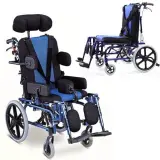 RÖMER R258 Spastik Özellikli Tekerlekli Sandalye Yetişkin - 3